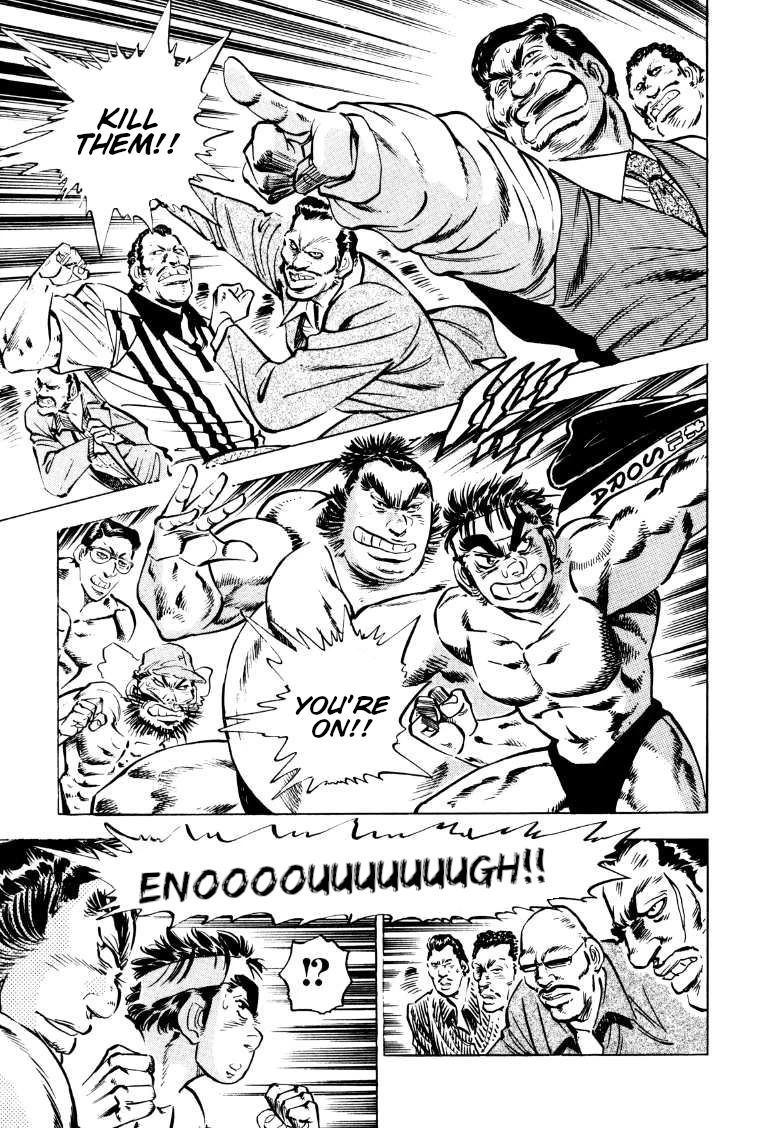 Sora yori Takaku (MIYASHITA Akira) chapter 161 page 8