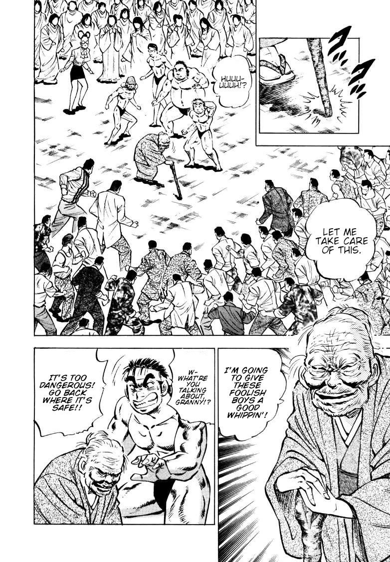 Sora yori Takaku (MIYASHITA Akira) chapter 161 page 9