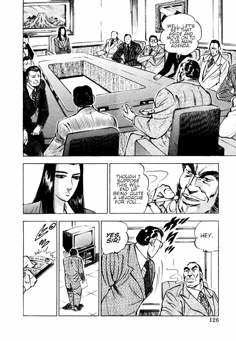 Sora yori Takaku (MIYASHITA Akira) chapter 162 page 12
