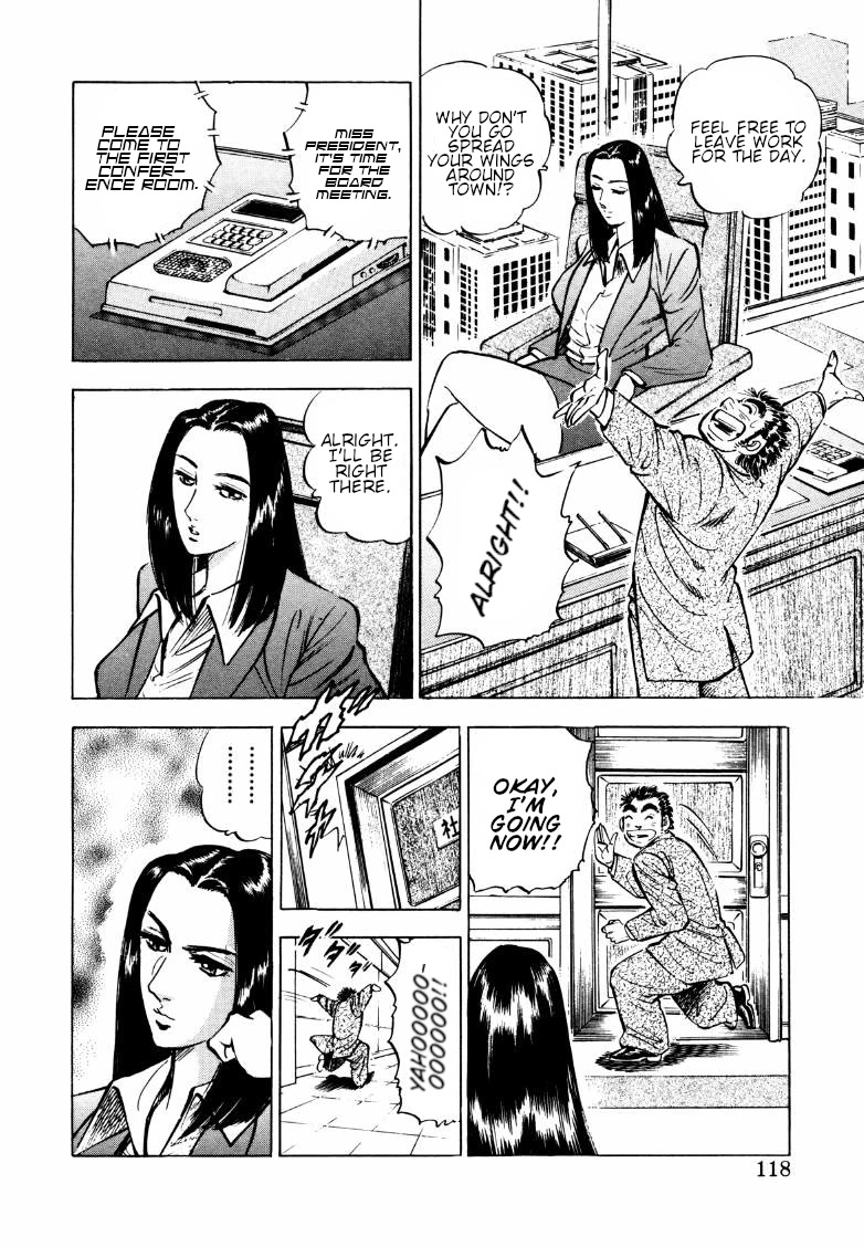 Sora yori Takaku (MIYASHITA Akira) chapter 162 page 4