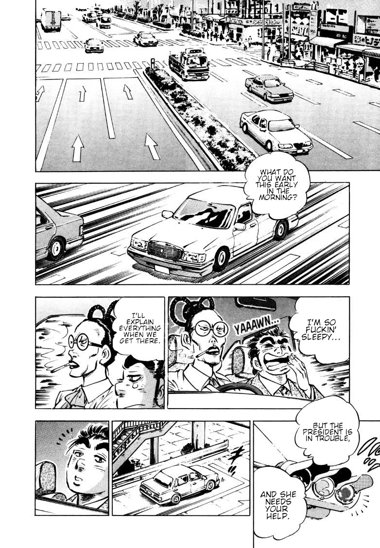 Sora yori Takaku (MIYASHITA Akira) chapter 163 page 10