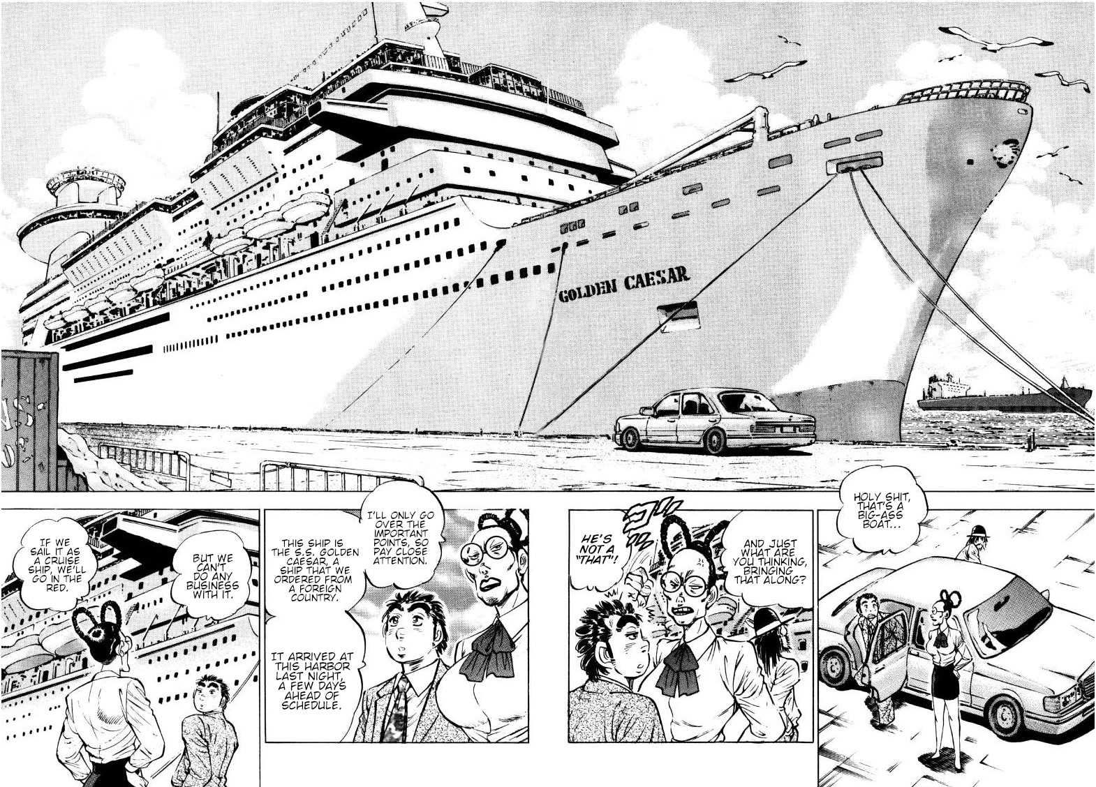 Sora yori Takaku (MIYASHITA Akira) chapter 163 page 12