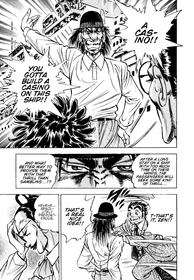 Sora yori Takaku (MIYASHITA Akira) chapter 163 page 14