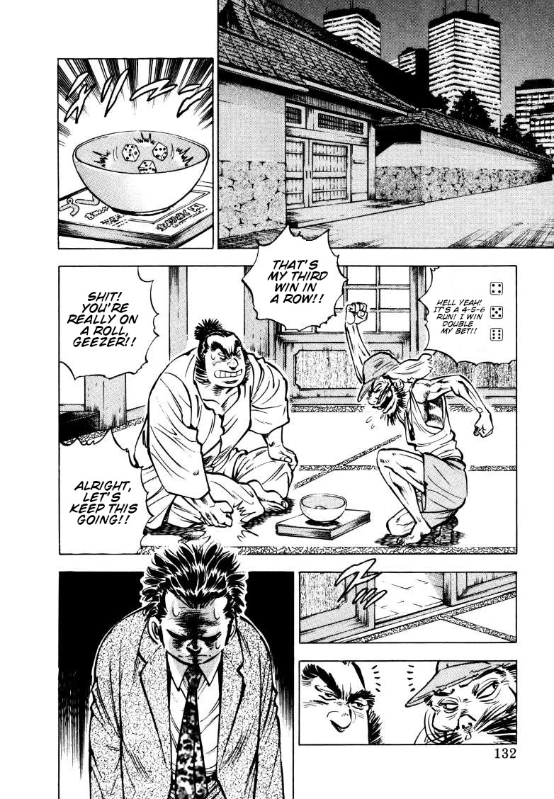 Sora yori Takaku (MIYASHITA Akira) chapter 163 page 2