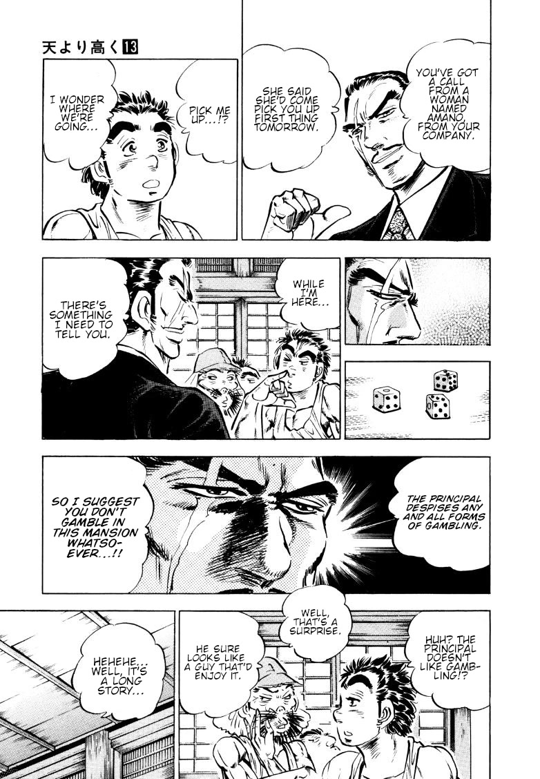 Sora yori Takaku (MIYASHITA Akira) chapter 163 page 9