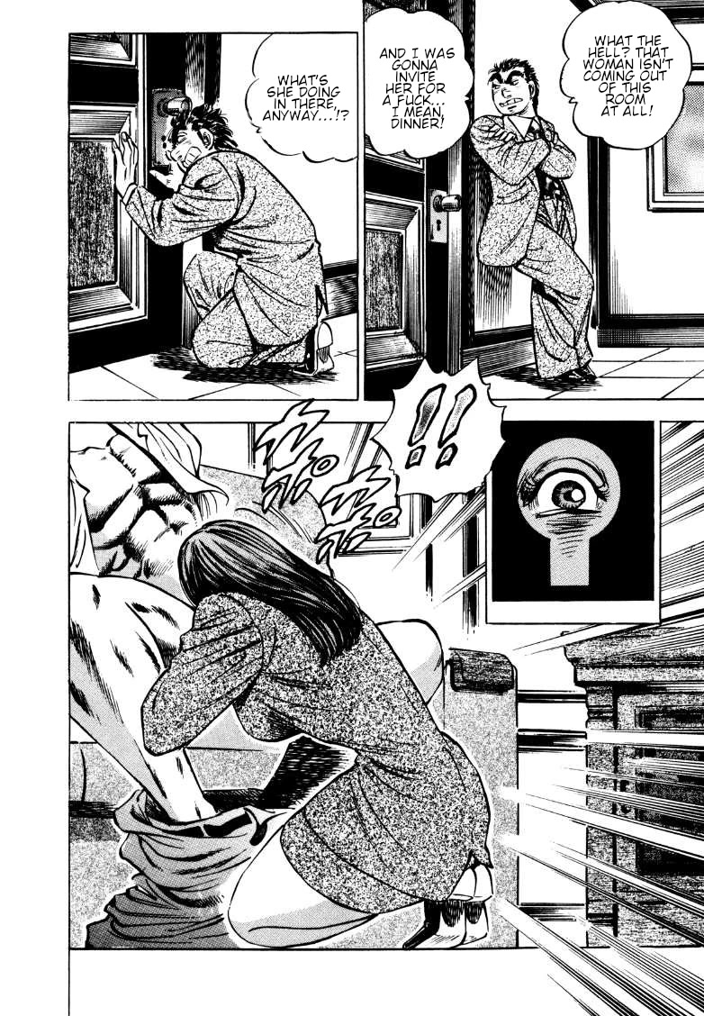 Sora yori Takaku (MIYASHITA Akira) chapter 164 page 13