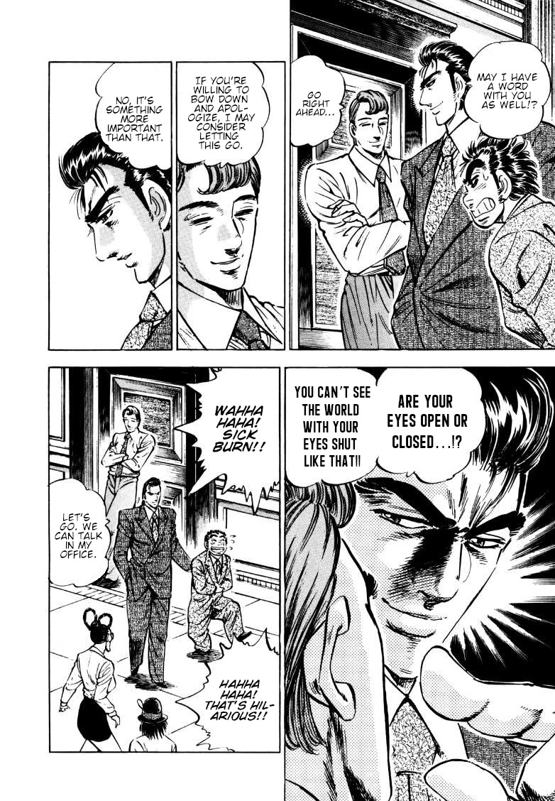 Sora yori Takaku (MIYASHITA Akira) chapter 165 page 10