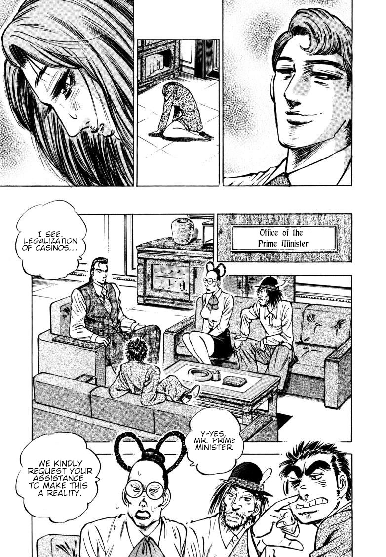 Sora yori Takaku (MIYASHITA Akira) chapter 165 page 11