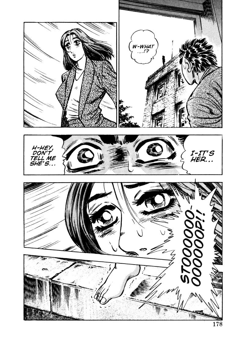 Sora yori Takaku (MIYASHITA Akira) chapter 165 page 16