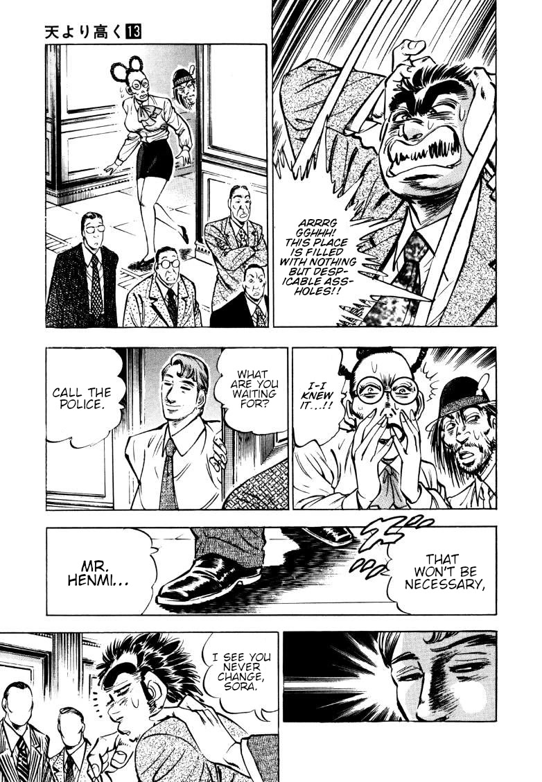 Sora yori Takaku (MIYASHITA Akira) chapter 165 page 7