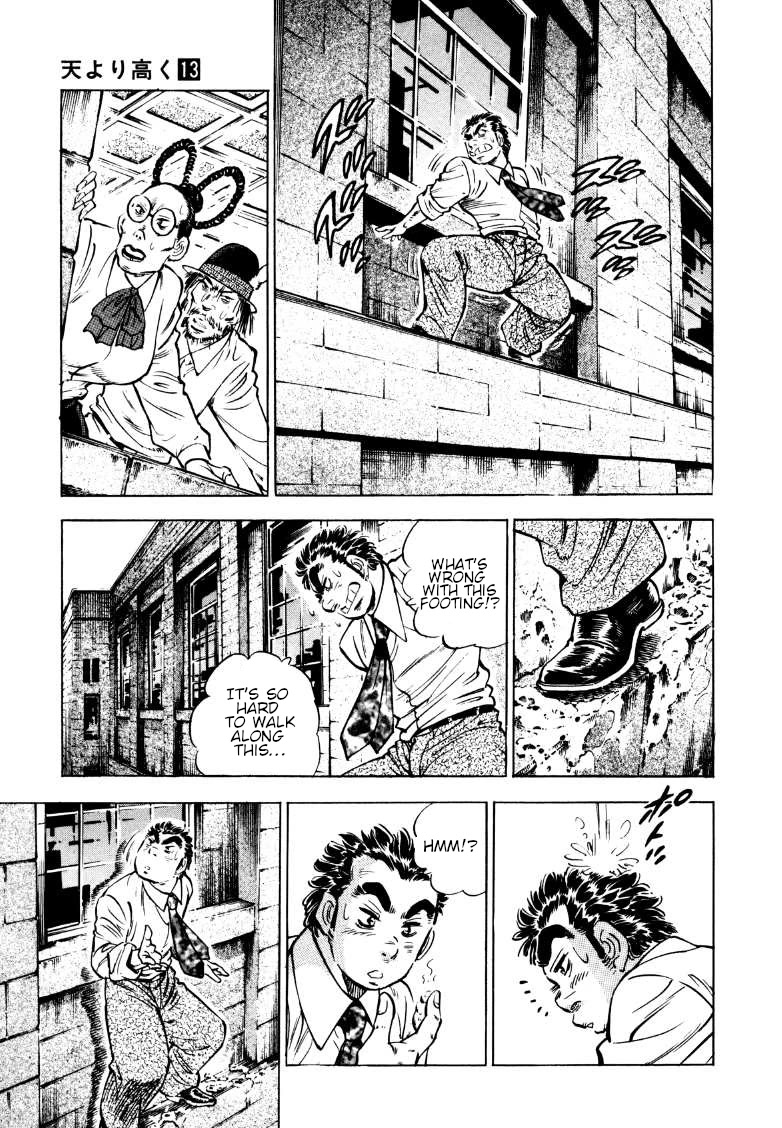 Sora yori Takaku (MIYASHITA Akira) chapter 166 page 5