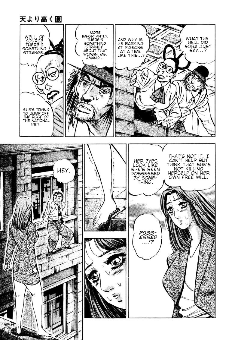 Sora yori Takaku (MIYASHITA Akira) chapter 166 page 7