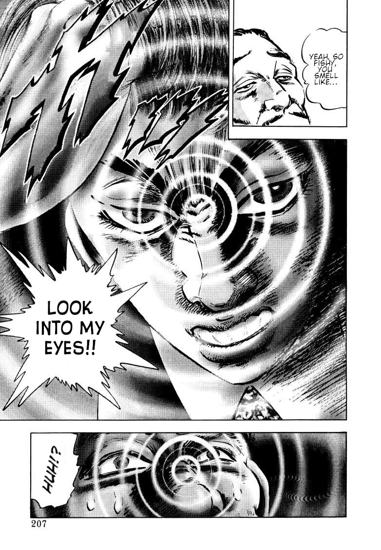 Sora yori Takaku (MIYASHITA Akira) chapter 167 page 12