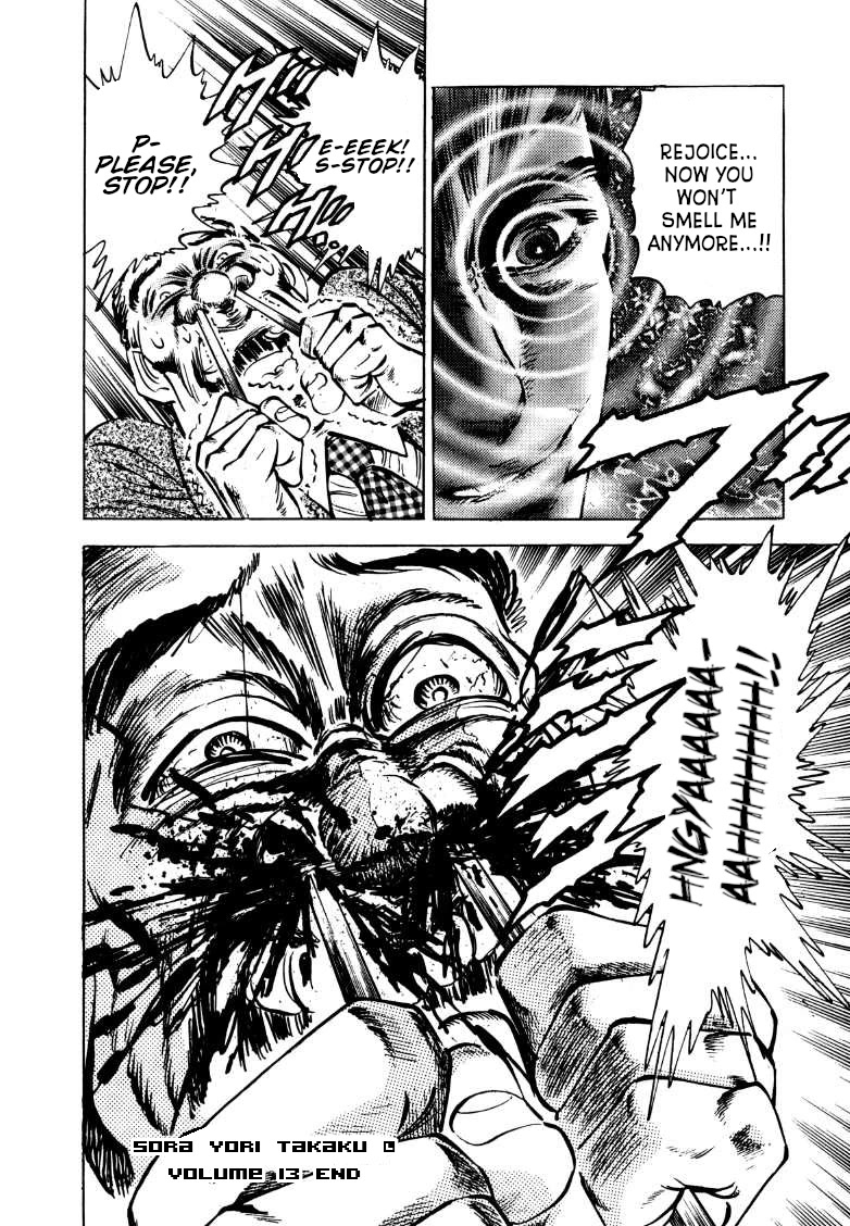 Sora yori Takaku (MIYASHITA Akira) chapter 167 page 15