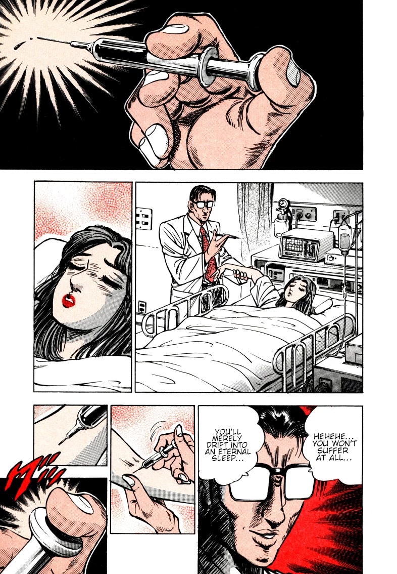Sora yori Takaku (MIYASHITA Akira) chapter 168 page 11