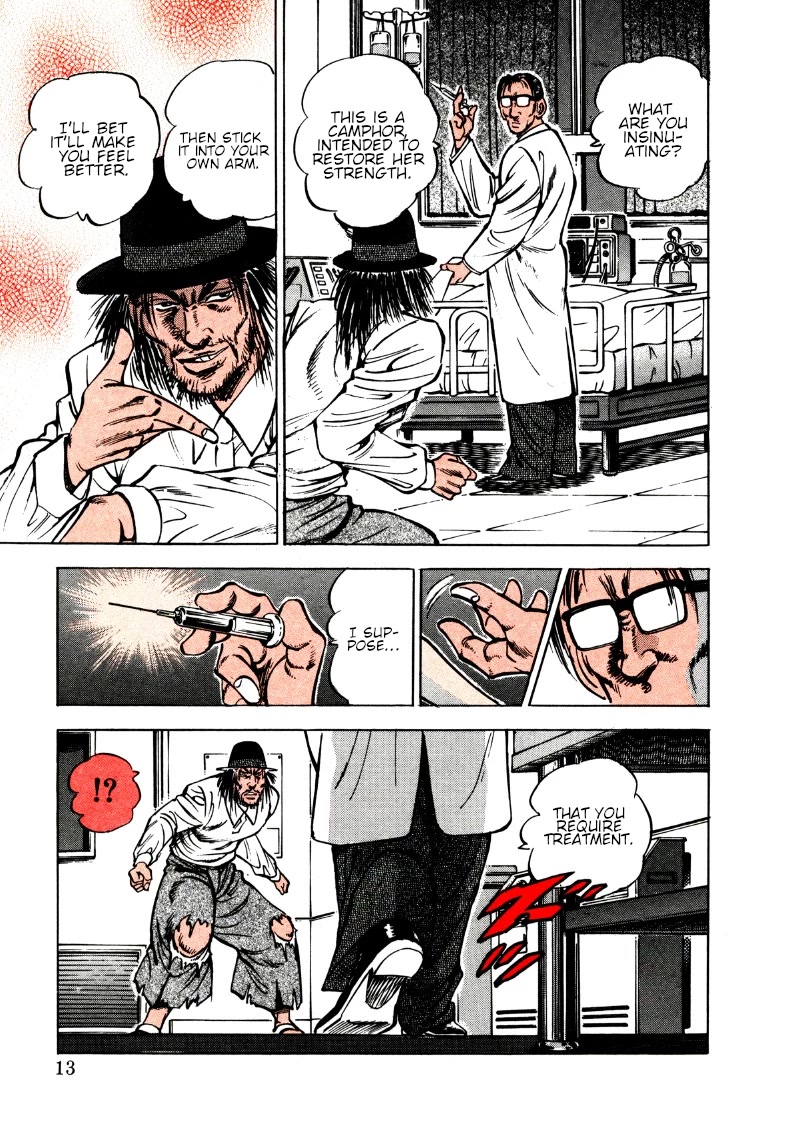 Sora yori Takaku (MIYASHITA Akira) chapter 168 page 13