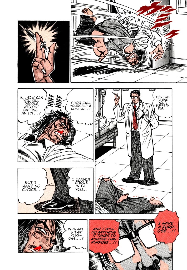 Sora yori Takaku (MIYASHITA Akira) chapter 168 page 16