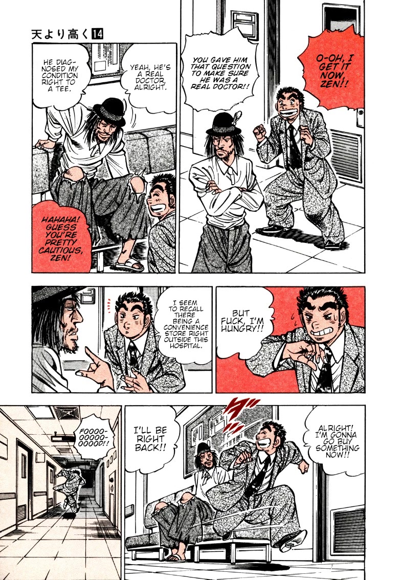 Sora yori Takaku (MIYASHITA Akira) chapter 168 page 9