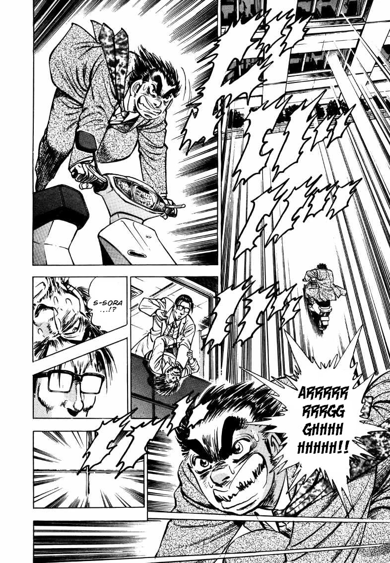 Sora yori Takaku (MIYASHITA Akira) chapter 169 page 10