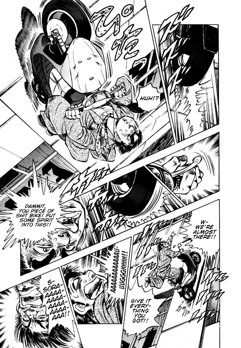 Sora yori Takaku (MIYASHITA Akira) chapter 169 page 13