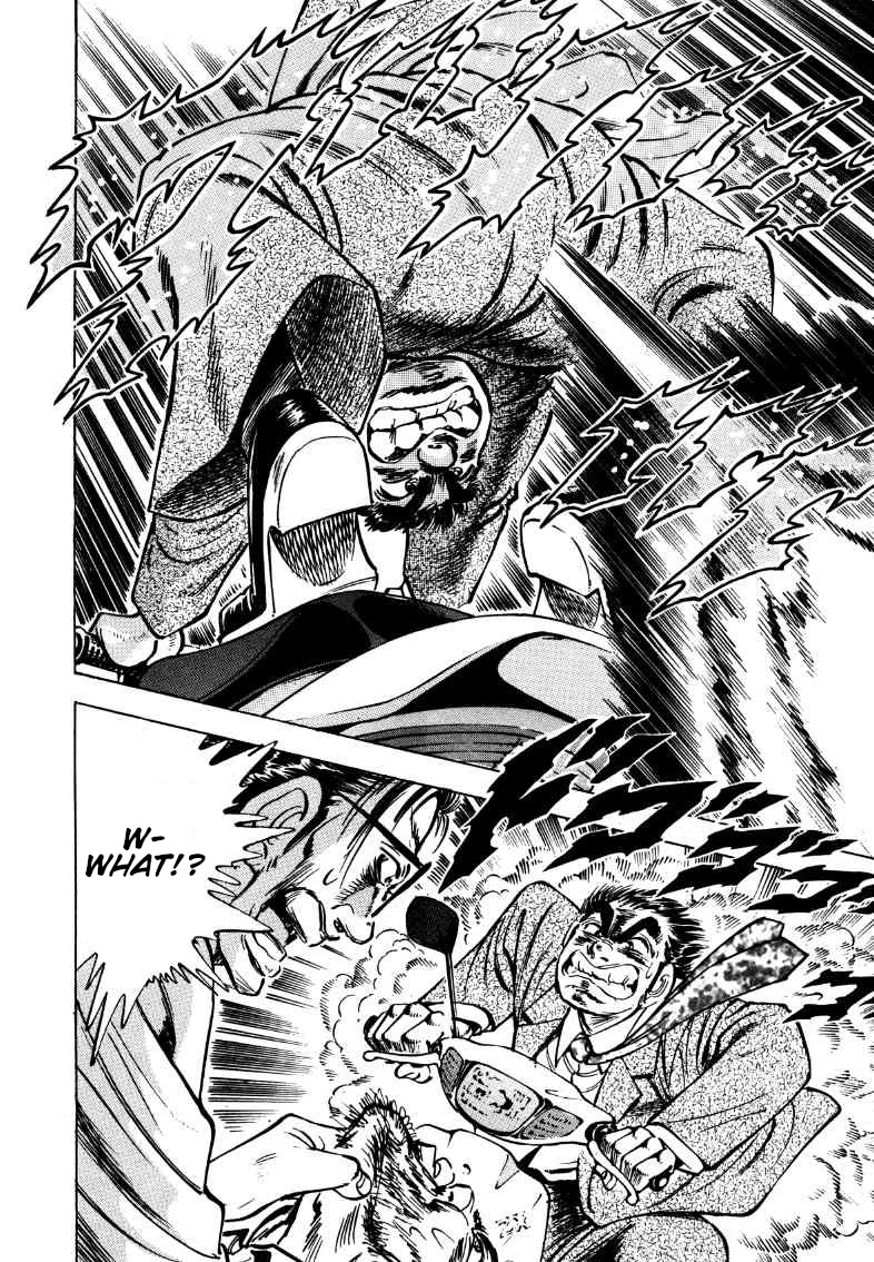 Sora yori Takaku (MIYASHITA Akira) chapter 169 page 14