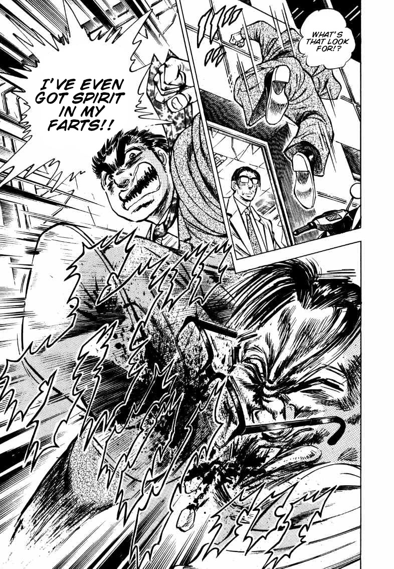 Sora yori Takaku (MIYASHITA Akira) chapter 169 page 15