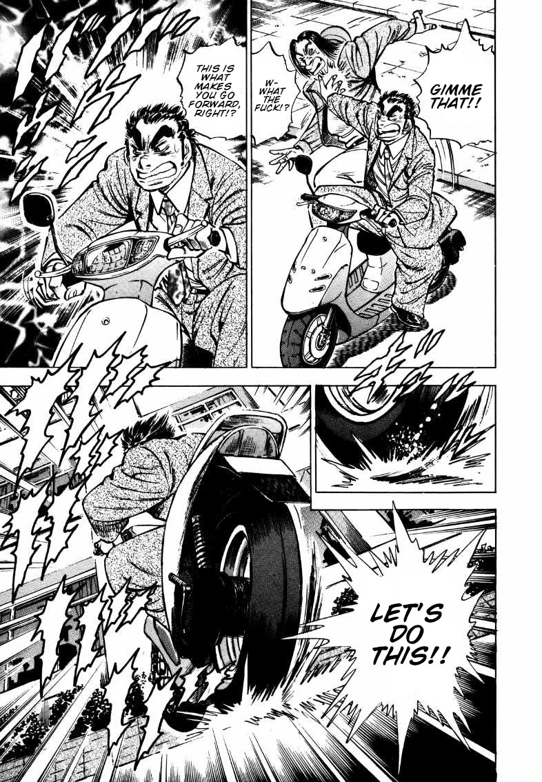 Sora yori Takaku (MIYASHITA Akira) chapter 169 page 9