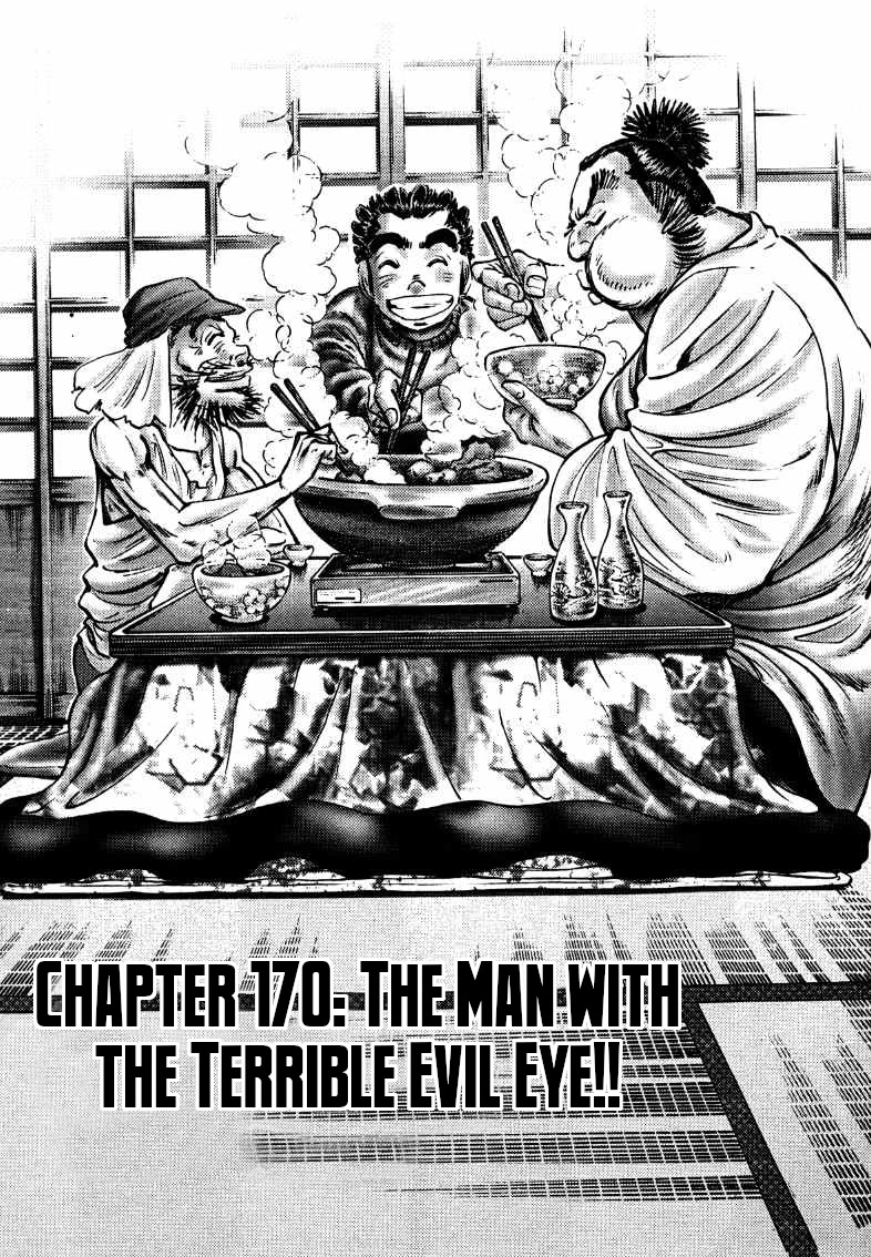 Sora yori Takaku (MIYASHITA Akira) chapter 170 page 1