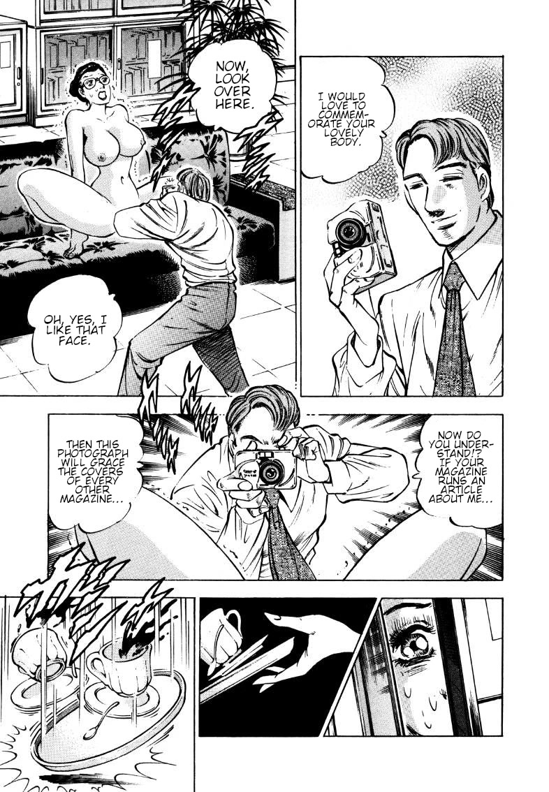 Sora yori Takaku (MIYASHITA Akira) chapter 170 page 11