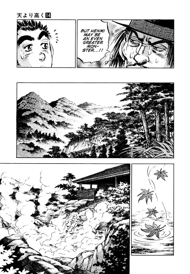 Sora yori Takaku (MIYASHITA Akira) chapter 170 page 15