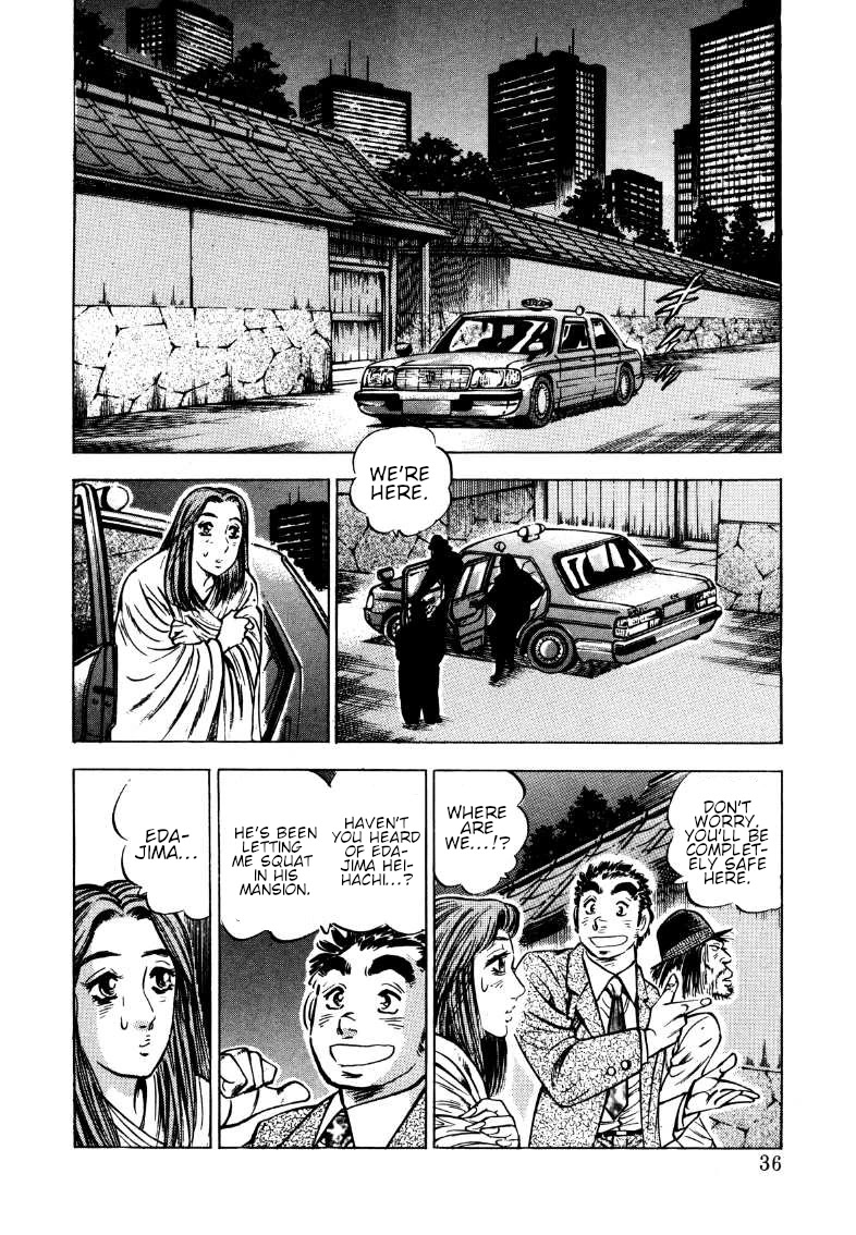Sora yori Takaku (MIYASHITA Akira) chapter 170 page 2