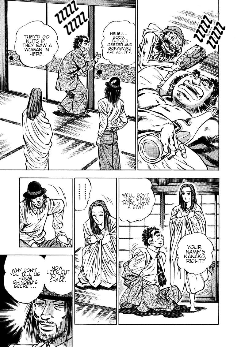 Sora yori Takaku (MIYASHITA Akira) chapter 170 page 3