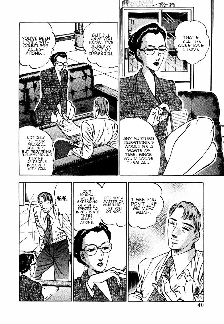 Sora yori Takaku (MIYASHITA Akira) chapter 170 page 6