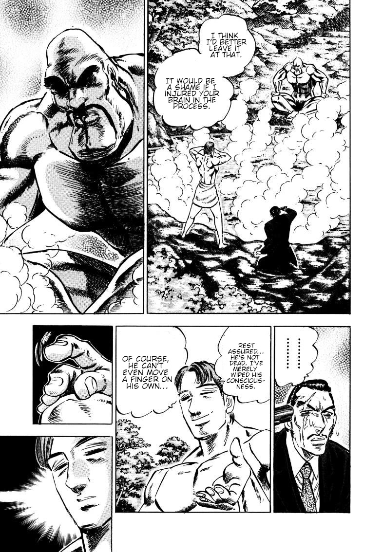 Sora yori Takaku (MIYASHITA Akira) chapter 171 page 13