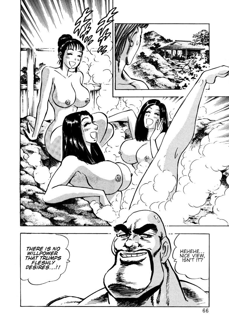 Sora yori Takaku (MIYASHITA Akira) chapter 171 page 16