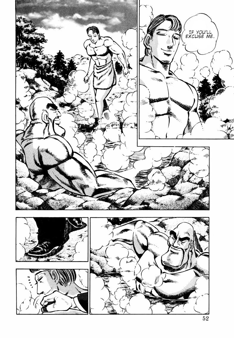 Sora yori Takaku (MIYASHITA Akira) chapter 171 page 2