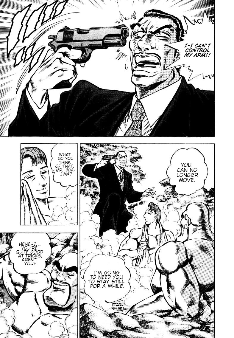 Sora yori Takaku (MIYASHITA Akira) chapter 171 page 7