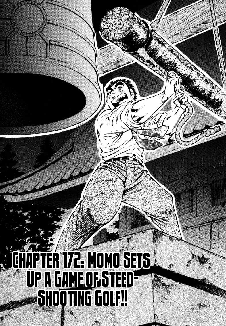 Sora yori Takaku (MIYASHITA Akira) chapter 172 page 1