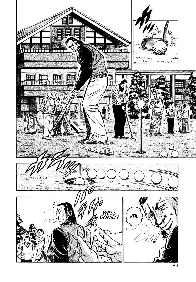 Sora yori Takaku (MIYASHITA Akira) chapter 172 page 14