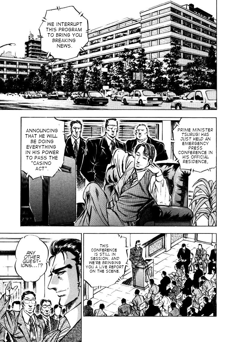 Sora yori Takaku (MIYASHITA Akira) chapter 173 page 11