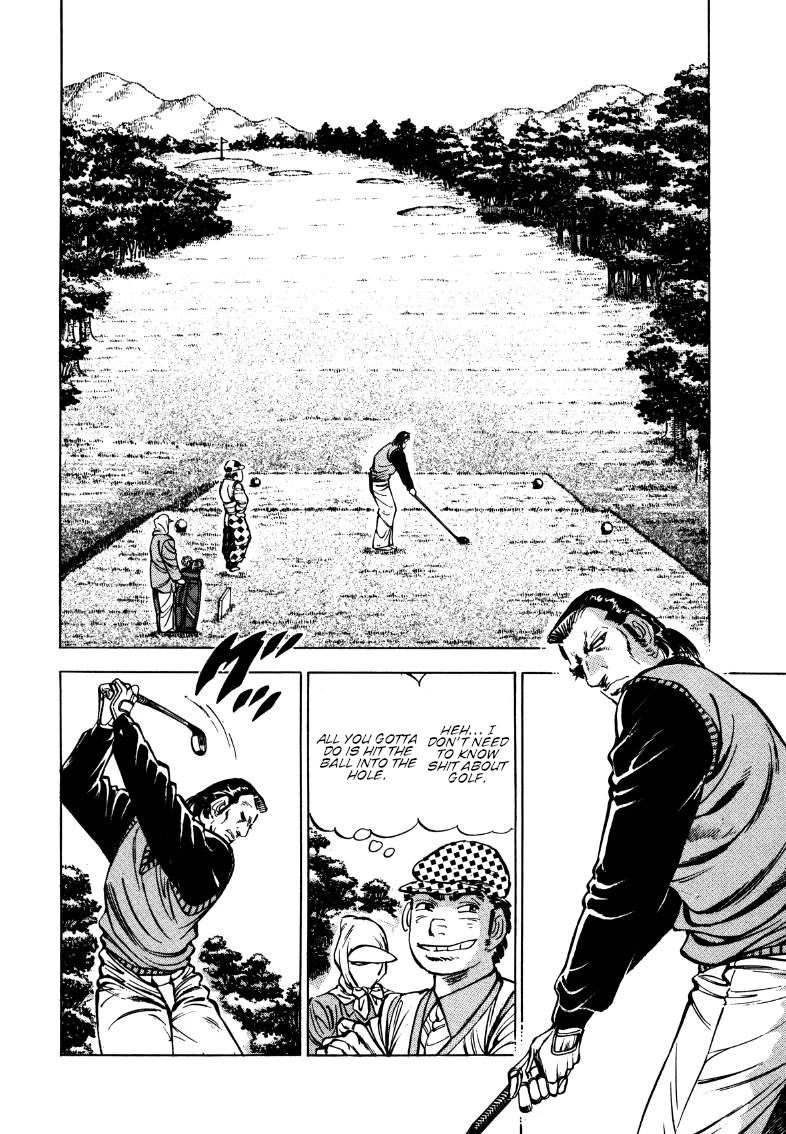 Sora yori Takaku (MIYASHITA Akira) chapter 173 page 2