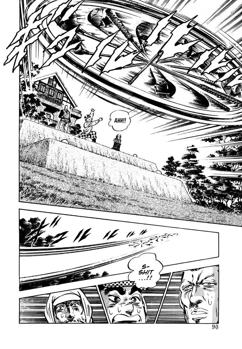 Sora yori Takaku (MIYASHITA Akira) chapter 173 page 8