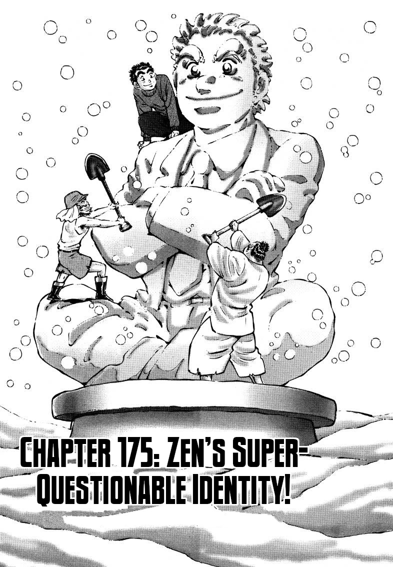 Sora yori Takaku (MIYASHITA Akira) chapter 175 page 1