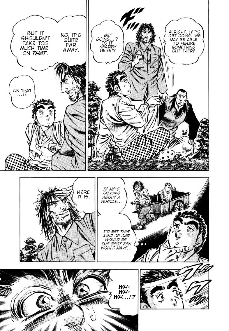 Sora yori Takaku (MIYASHITA Akira) chapter 175 page 13