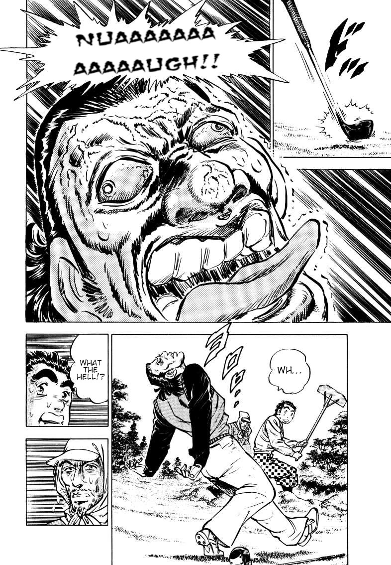 Sora yori Takaku (MIYASHITA Akira) chapter 175 page 2