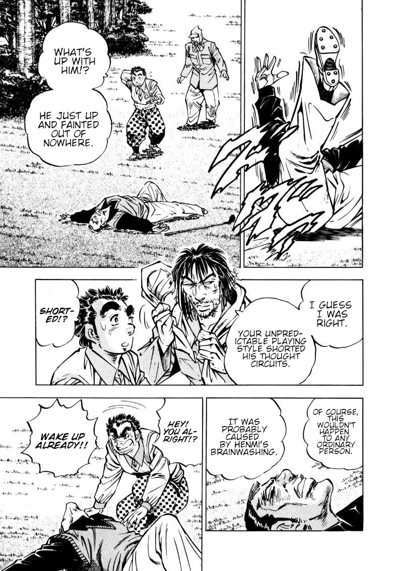 Sora yori Takaku (MIYASHITA Akira) chapter 175 page 3