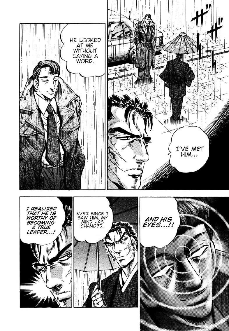 Sora yori Takaku (MIYASHITA Akira) chapter 175 page 8