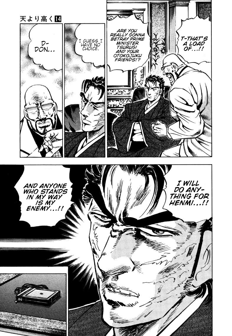 Sora yori Takaku (MIYASHITA Akira) chapter 175 page 9