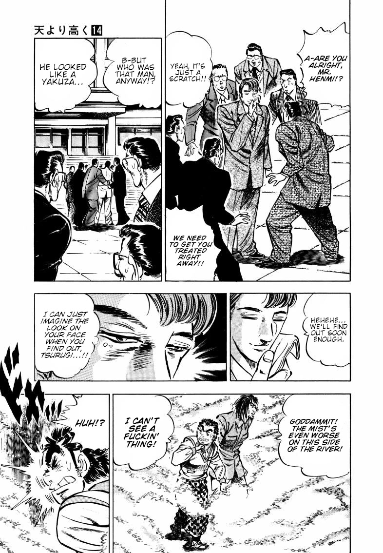 Sora yori Takaku (MIYASHITA Akira) chapter 176 page 10