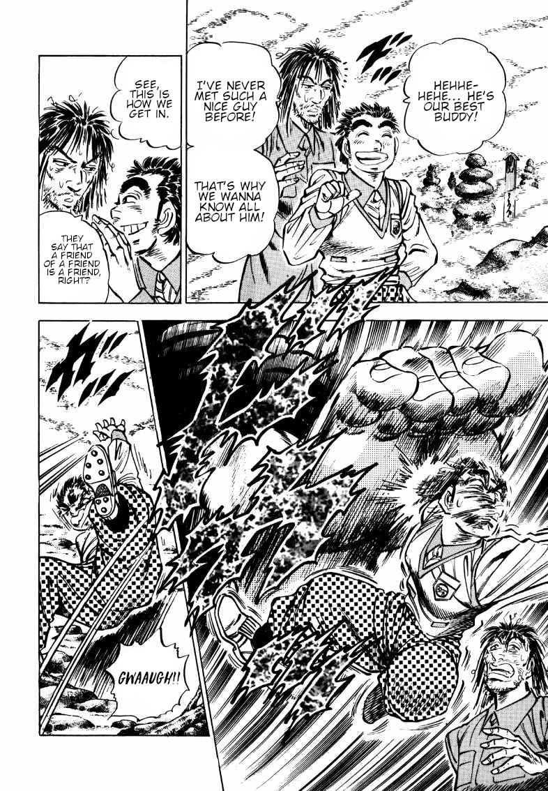 Sora yori Takaku (MIYASHITA Akira) chapter 176 page 13